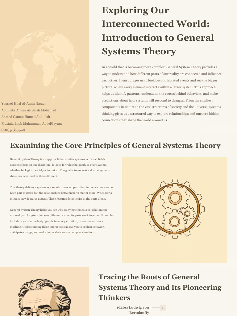 Understanding General Systems Theory | PDF | System | Systems Theory