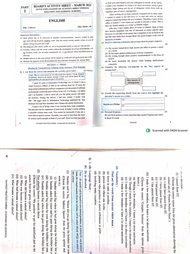 English Sample Paper. | PDF