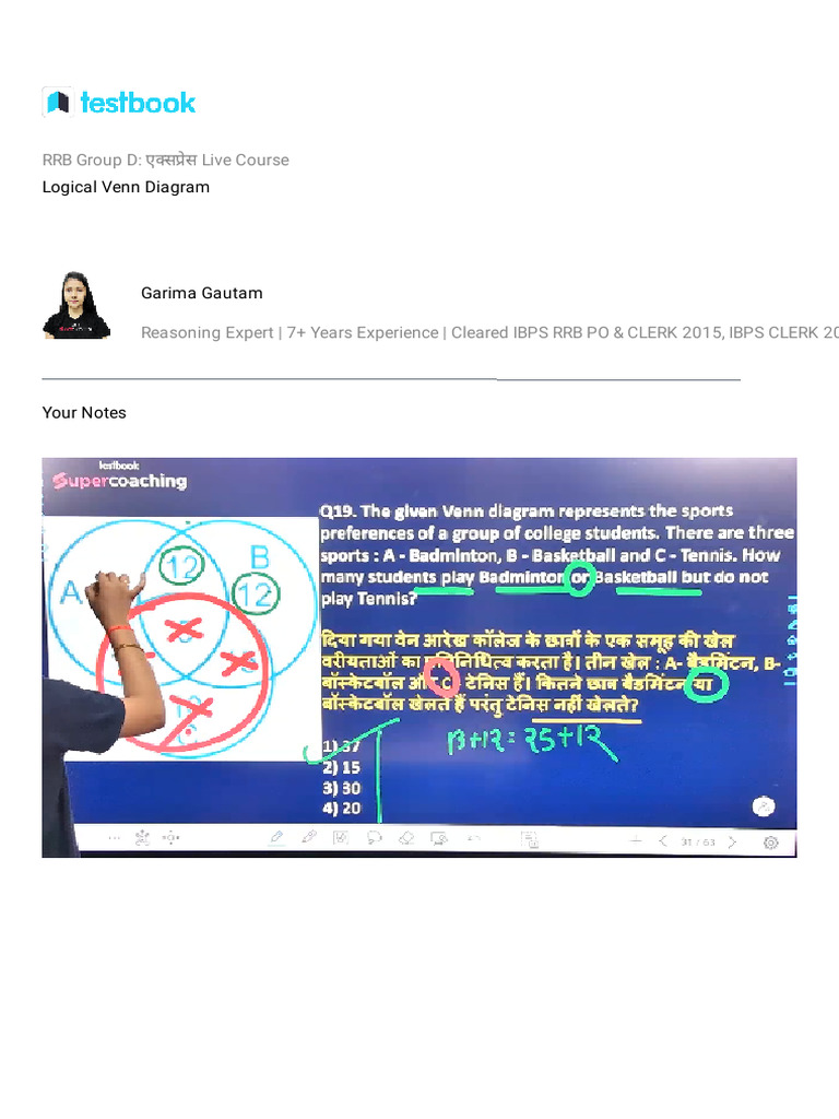 RRB Group D Live Course Venn Diagram | PDF