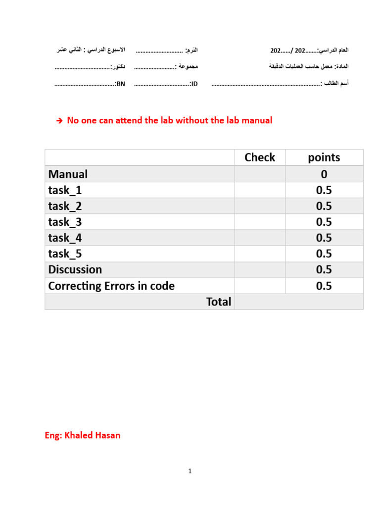 Week_12 PIC 18f452 as an Input and Output Using LCD | PDF | Integer ...