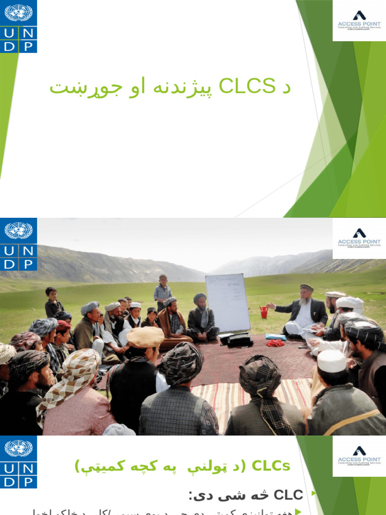 CLCs Formation Presentation | PDF