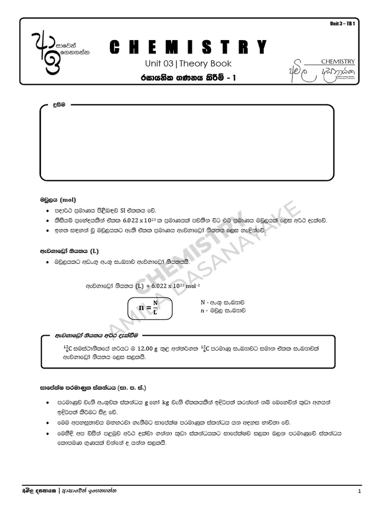 Chemistry Mole Calculations Guide | PDF