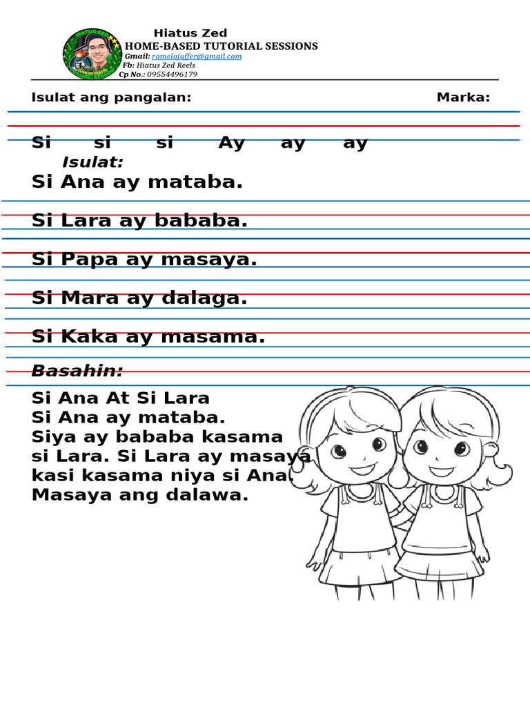 Ang at NG | PDF