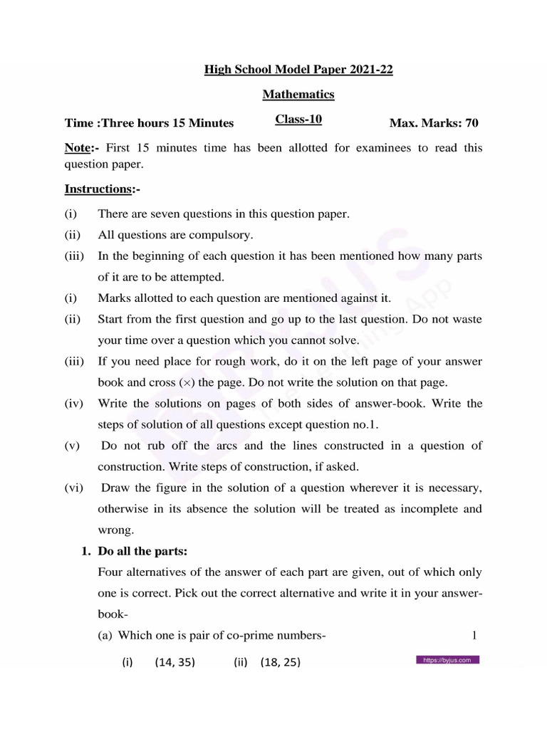 Class 10 Maths | PDF