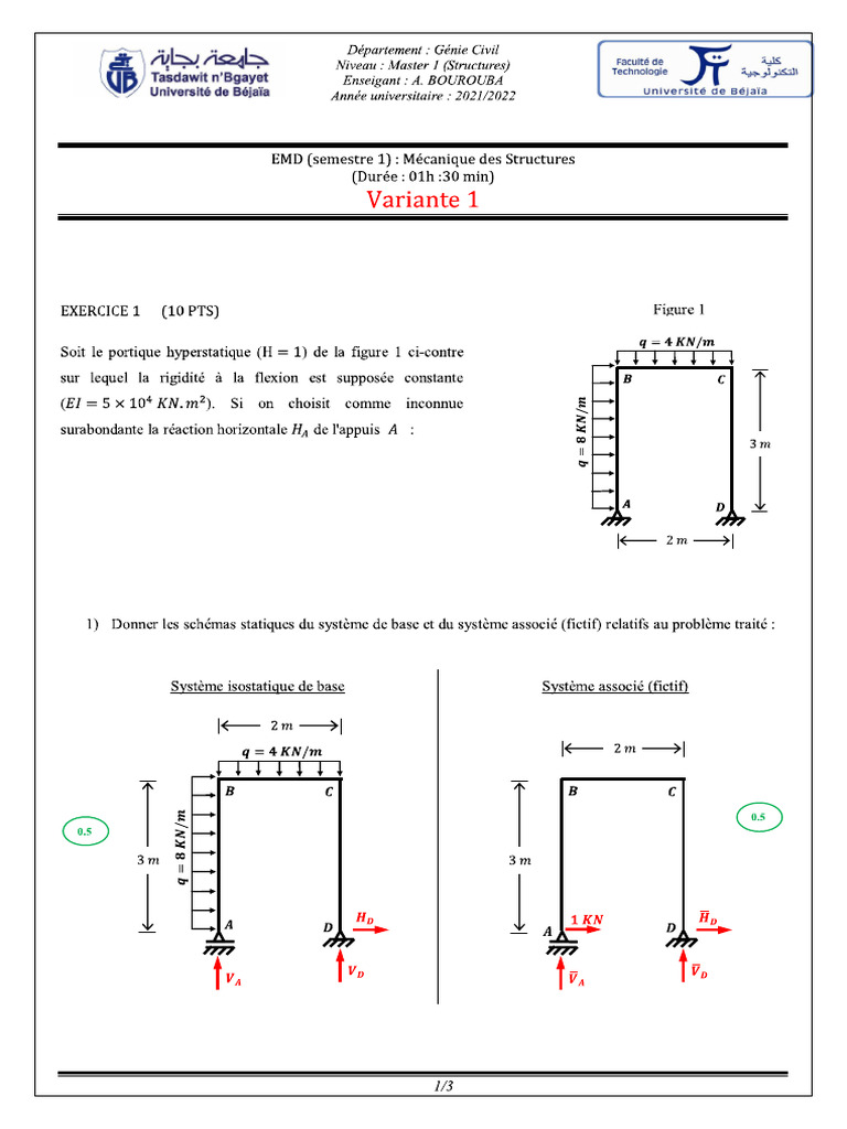 Emd 2021 2022 | PDF