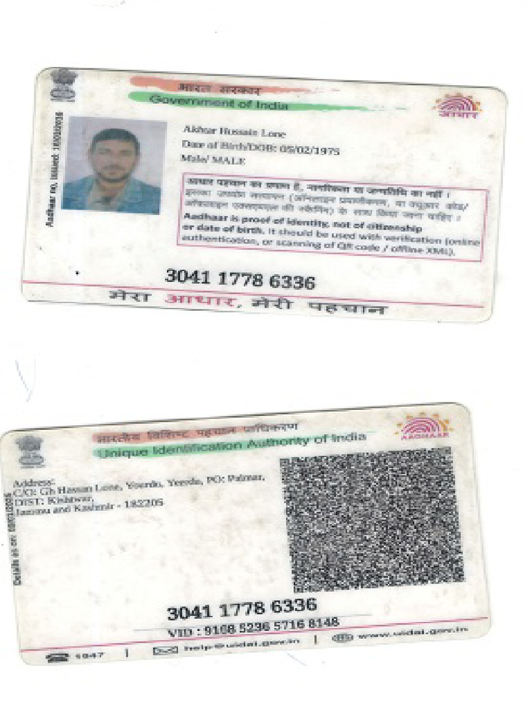 Application Details for Fard Service | PDF