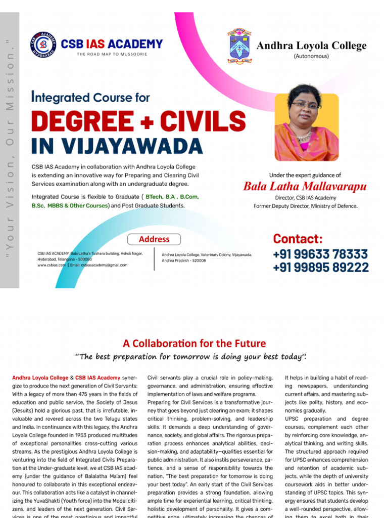 Cbs | PDF