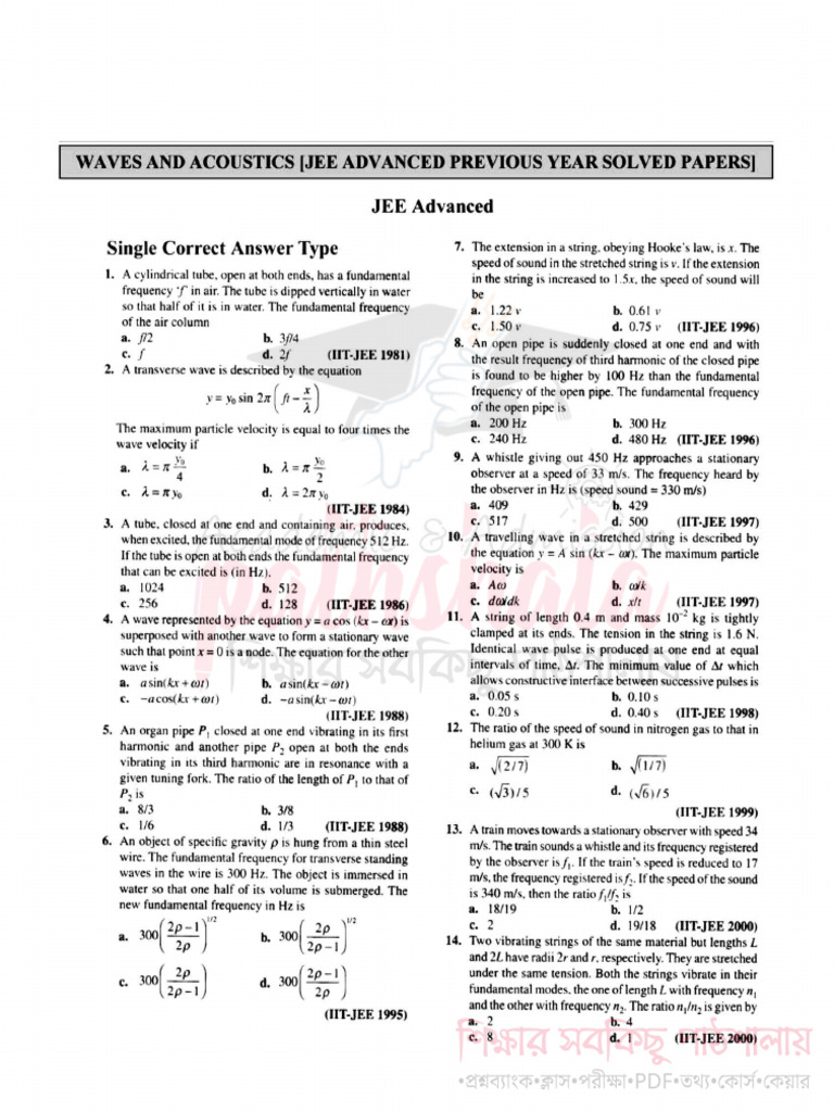 Waves and Acoustics JEE Advanced Questions PDF With Solutions | PDF
