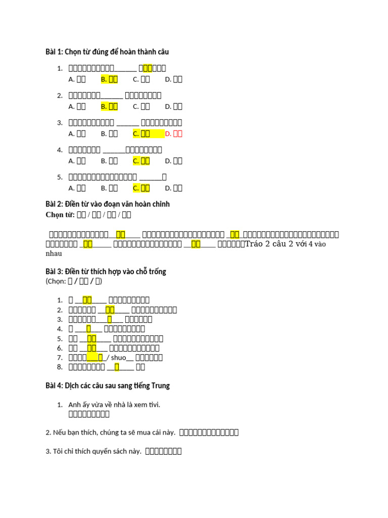 Bài tập 告诉-说-就-应该-所以 | PDF
