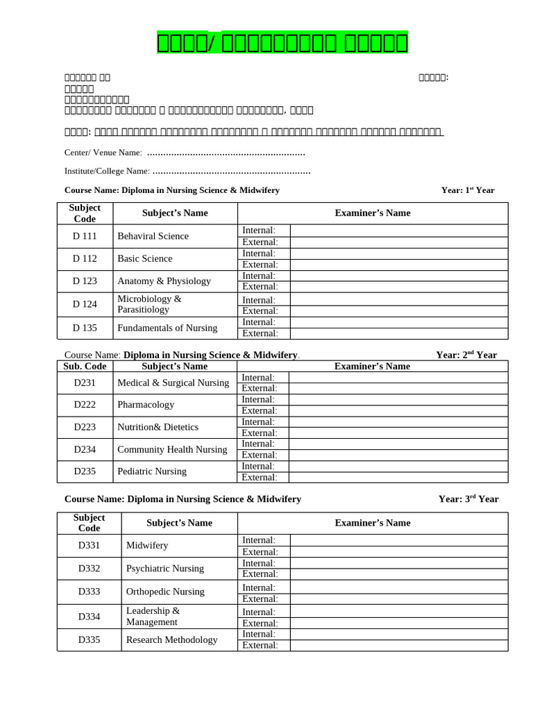 Subject Code Subject's Name Examiner's Name: Center/ Venue Name ...