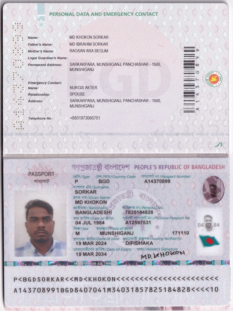 Khokon | PDF