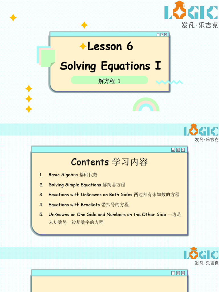 Pre-AMC8 Lesson 6 Solving Equations I | PDF | Mathematics | Algebra