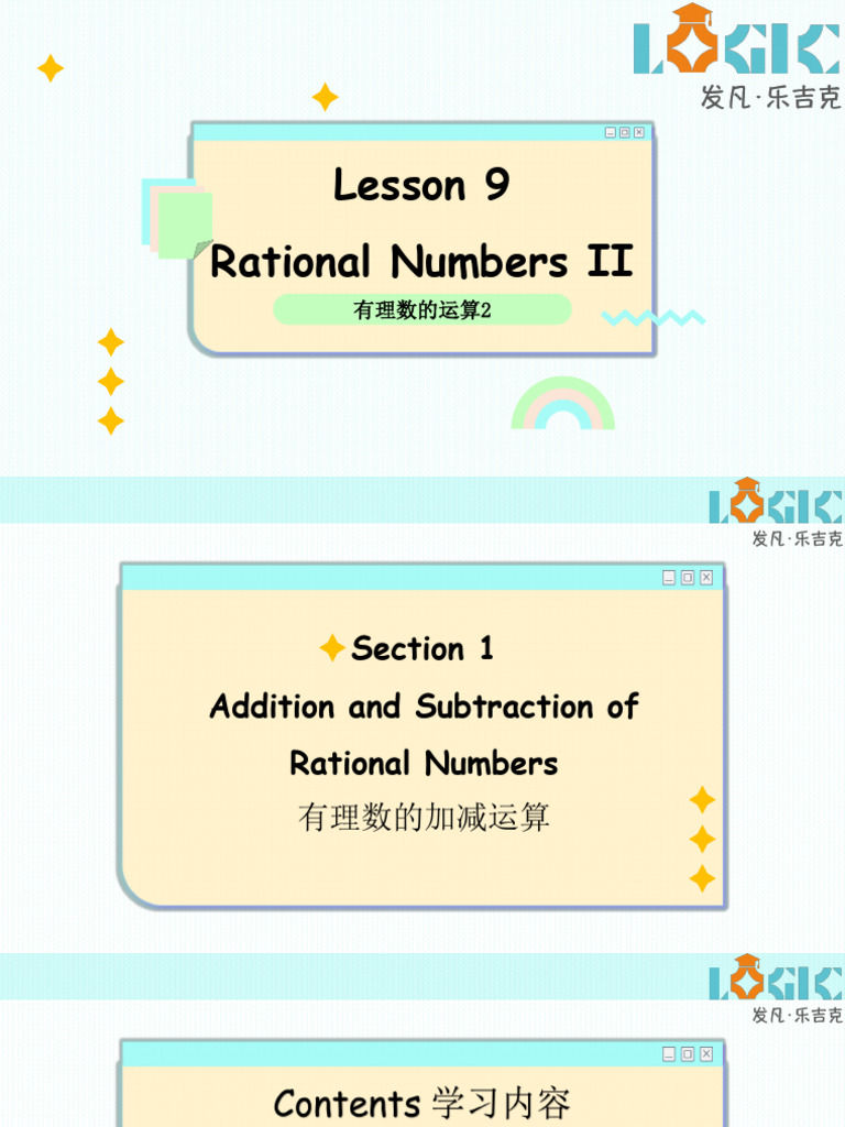 Pre-AMC8 Lesson 9 Rational Numbers II | PDF