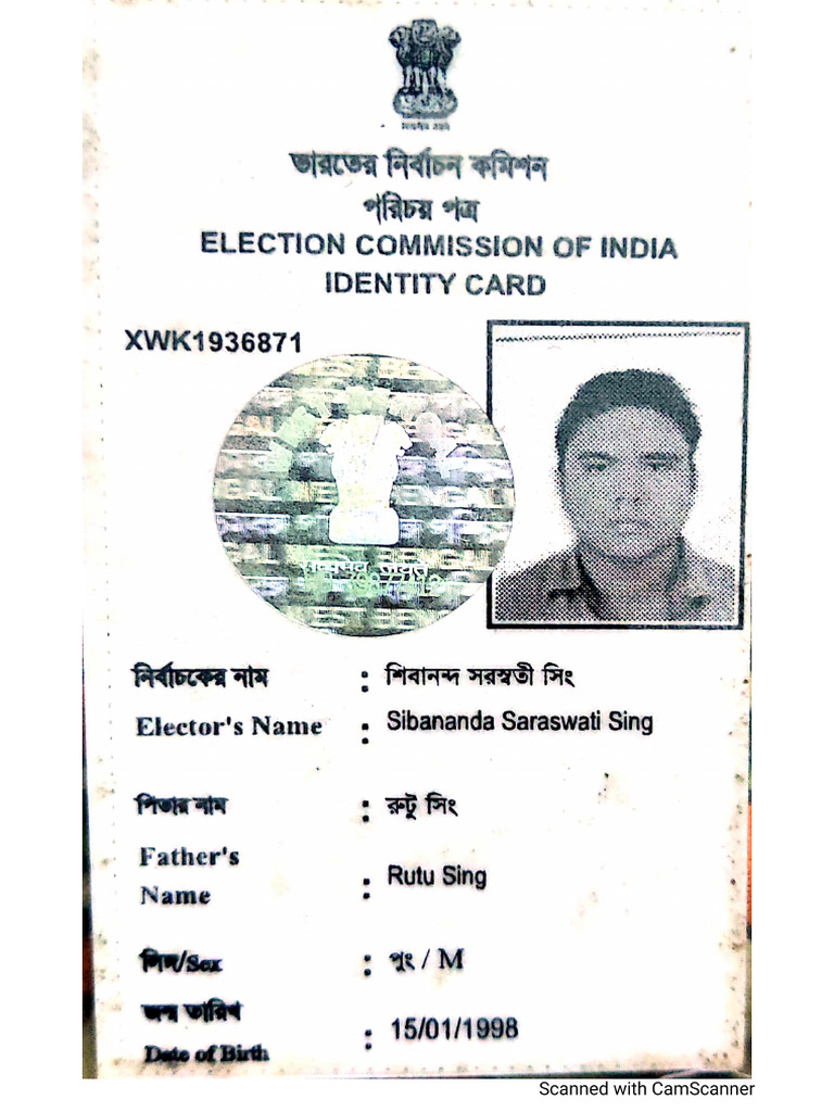 Voter Card | PDF