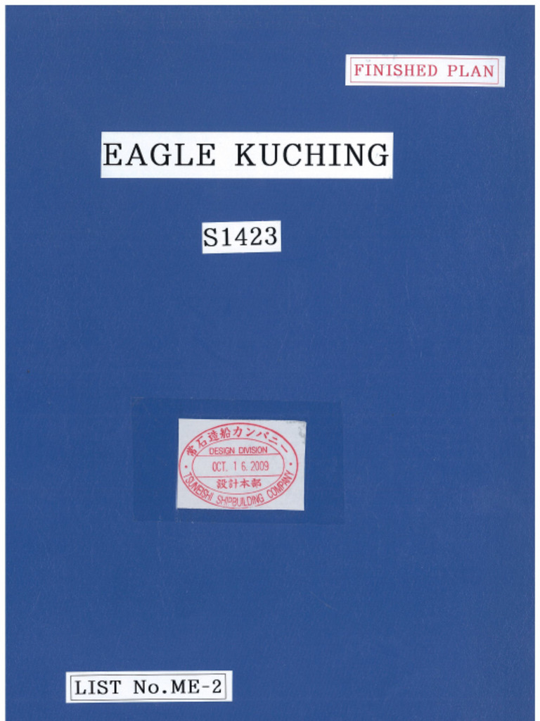 Me 02 | PDF