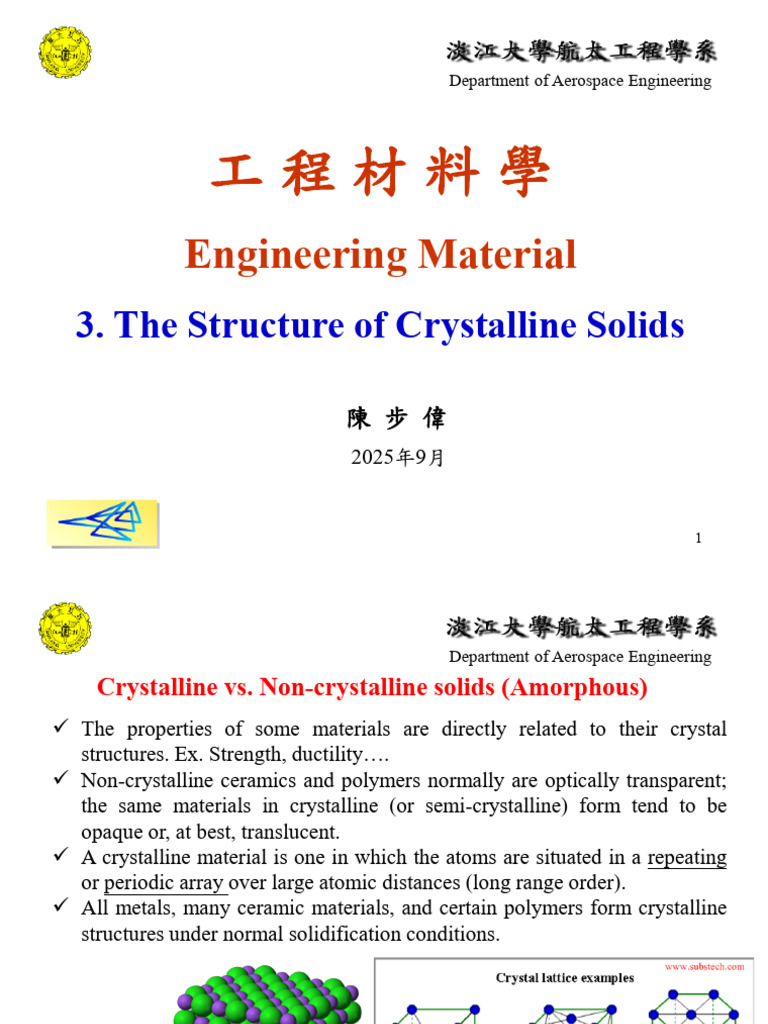Understanding Crystal Structures in Materials | PDF | Crystal Structure ...