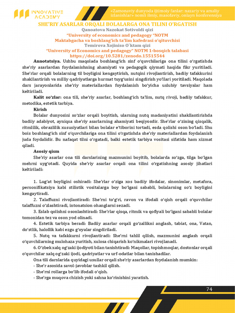 Zdif 1217 | PDF