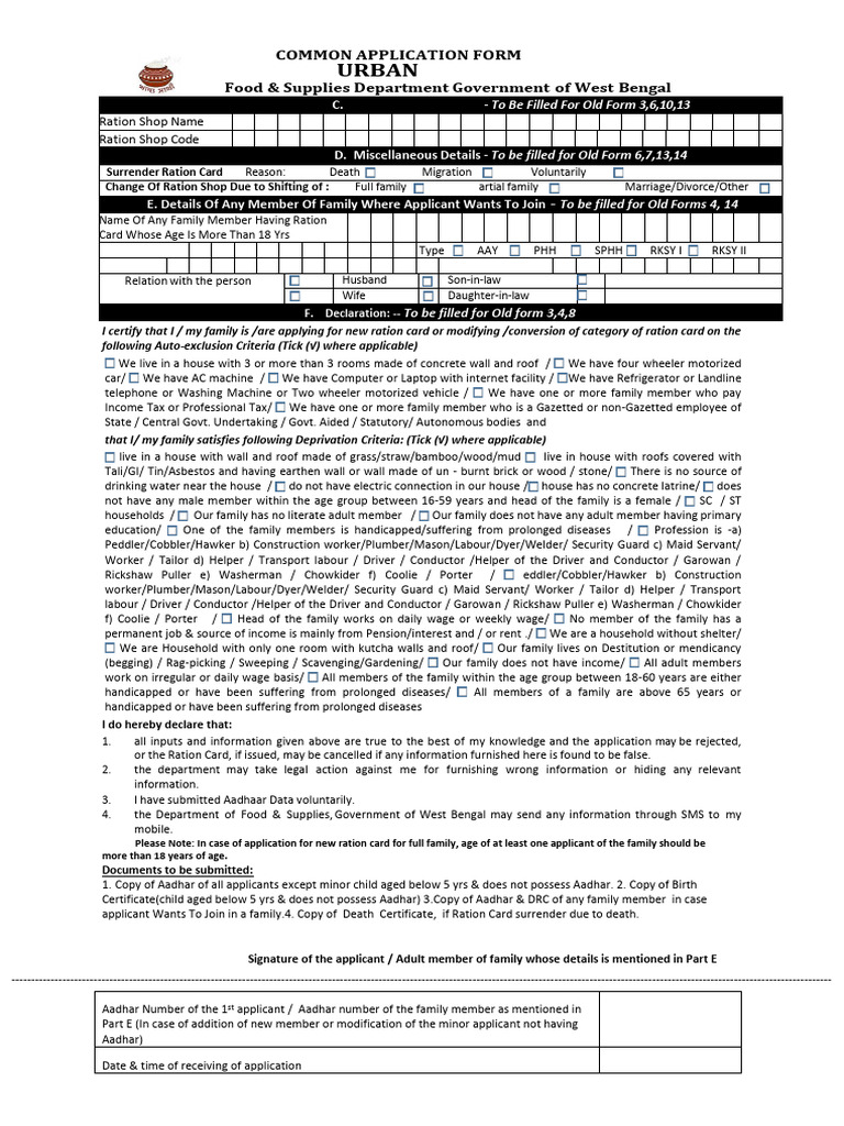 West Bengal Ration Card Application Form | PDF