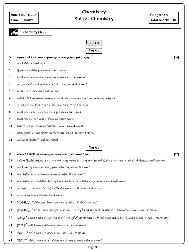 Chemistry CH - 5 - 1767520800428 | PDF