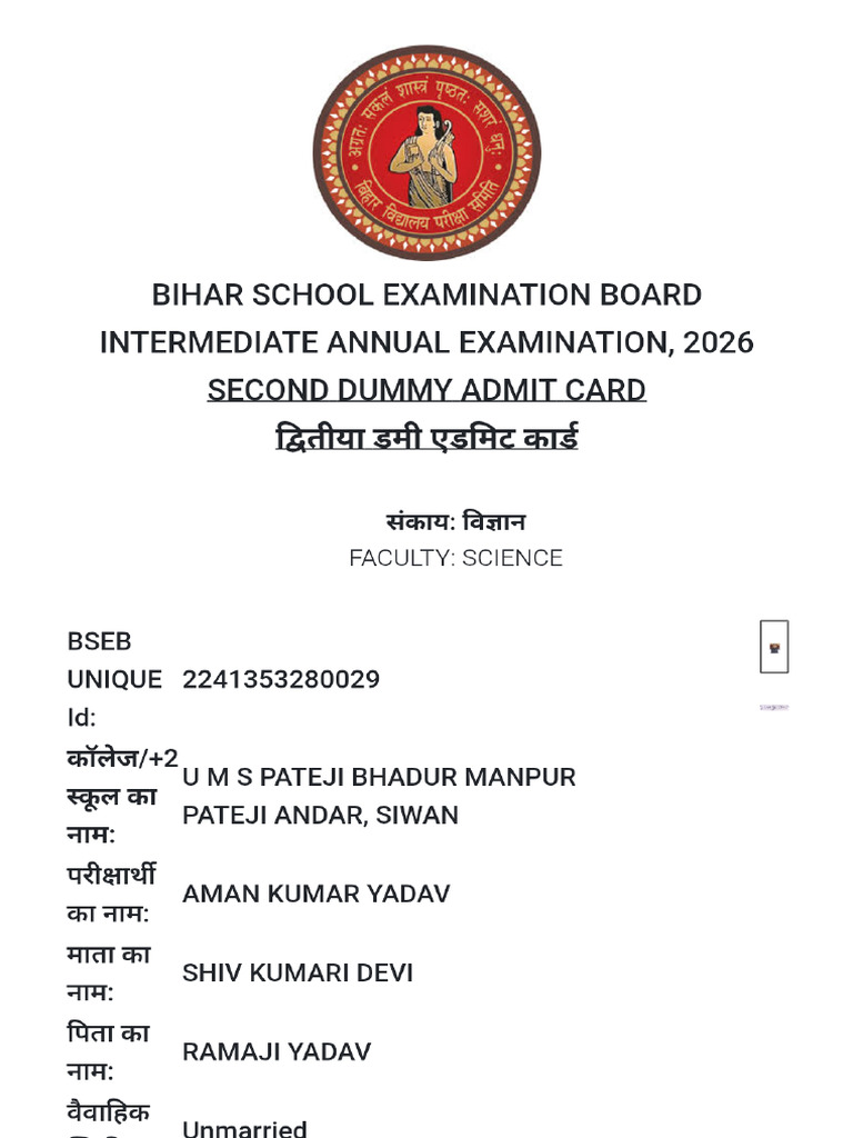 Admit Cards | PDF
