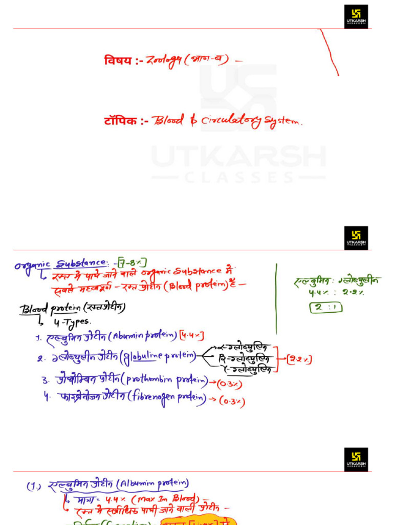 Part507July 20027 2644937 | PDF