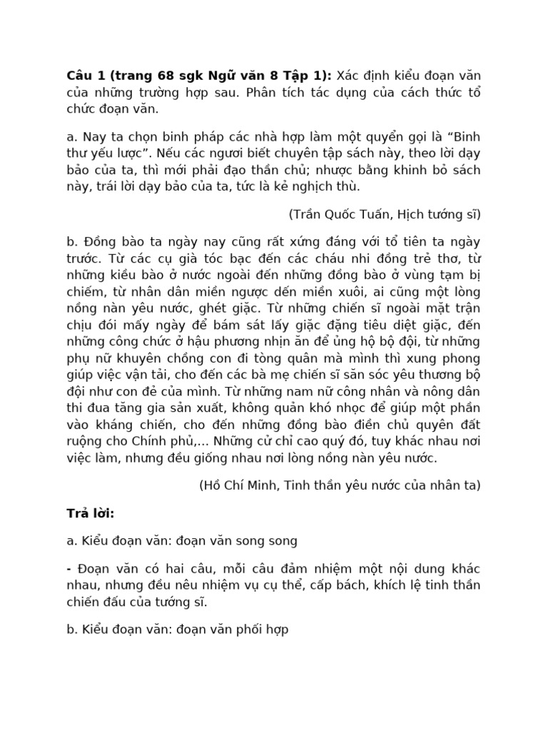 Van 1 | PDF
