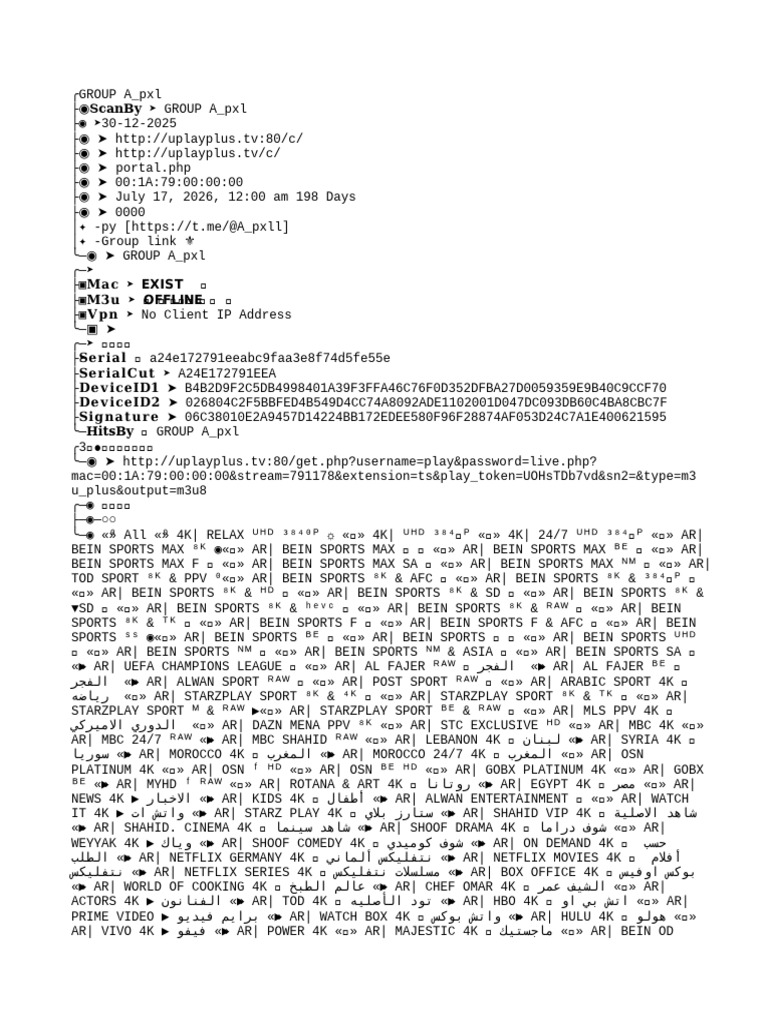 SS????? | PDF
