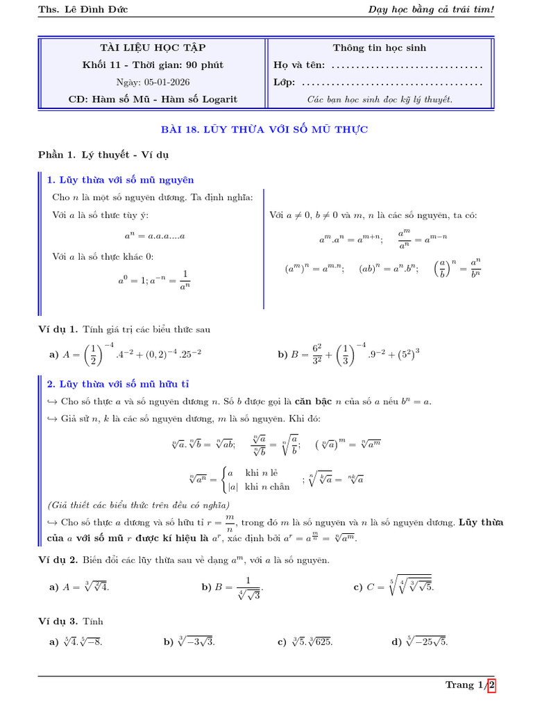 Ham So Mu | PDF