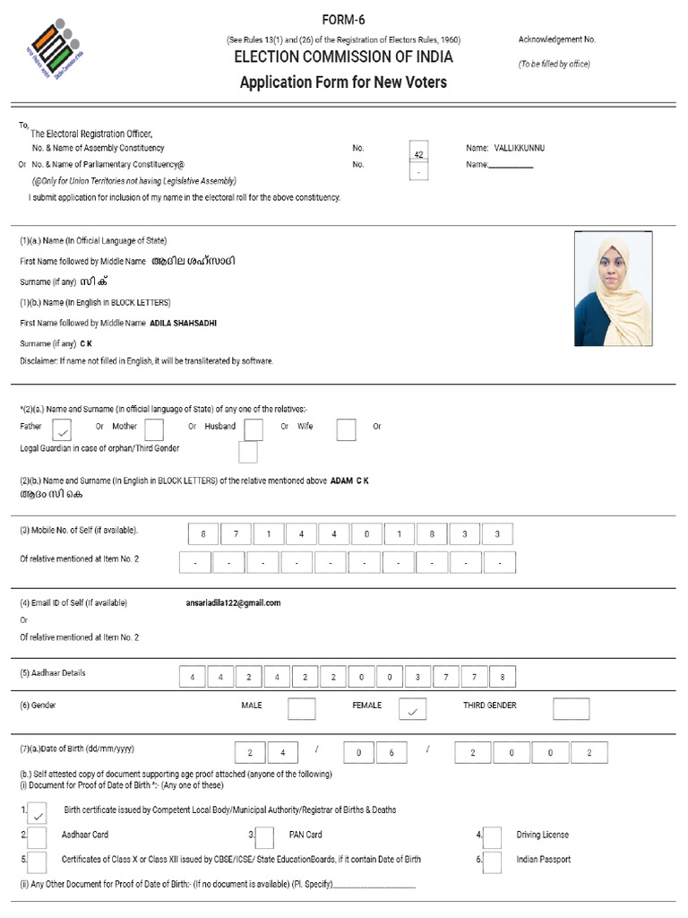 Form6 Preview | PDF