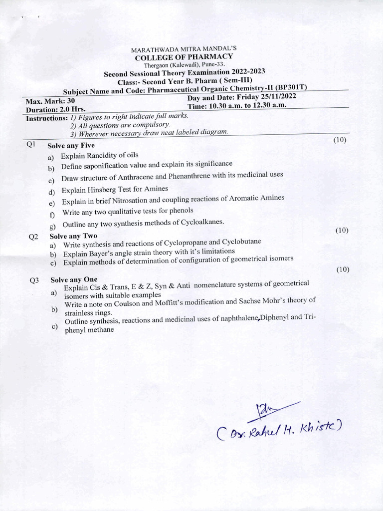 Second Sessional Second Year Sem III 2022-23 | PDF