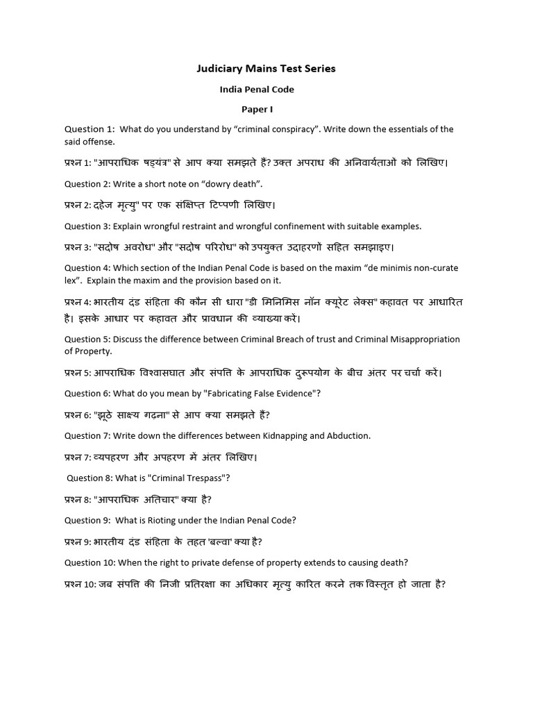 1651131623BLJ5QWSK | PDF