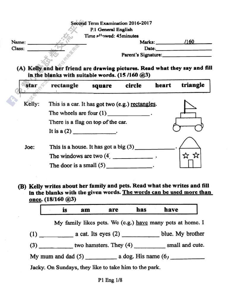 Creative Writing and Reading Activities | PDF