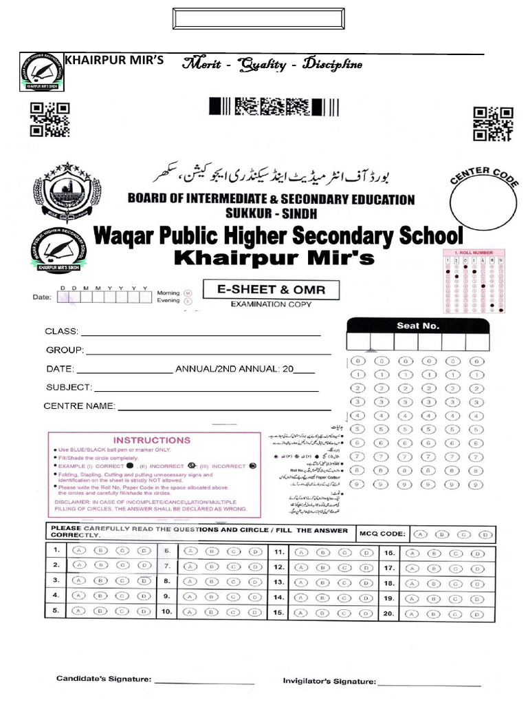 Answer Copy Waqar School E-Sheet | PDF