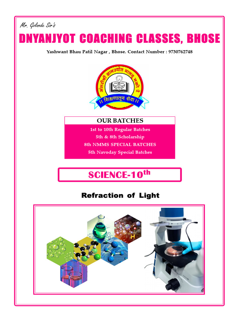 Understanding Refraction of Light | PDF | Refractive Index | Refraction