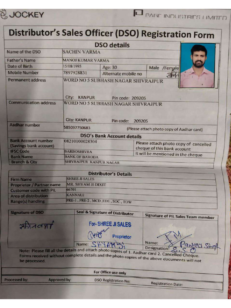 Sachin Verma Dso Form | PDF