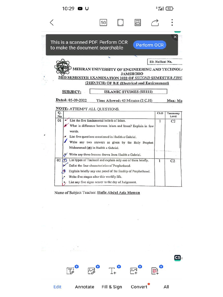 Hafiz Abdul Aziz Memon Islamic Studies Past Paper | PDF