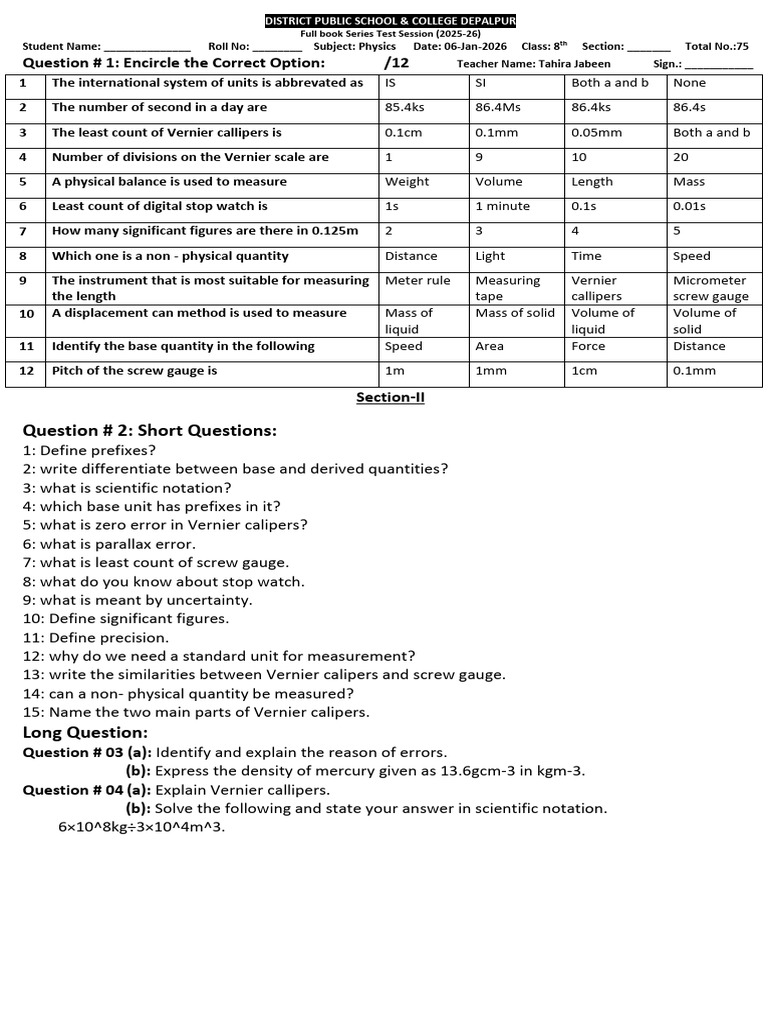 8th Grade Physics Test Paper 2025-26 | PDF | Physical Quantities | Quantity