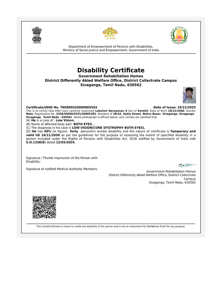 Disability Certificate for Low Vision | PDF