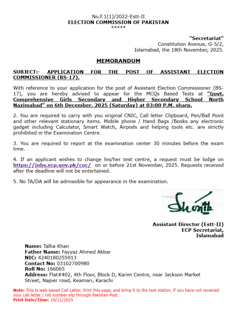Assistant Election Commissioner Test Notice | PDF