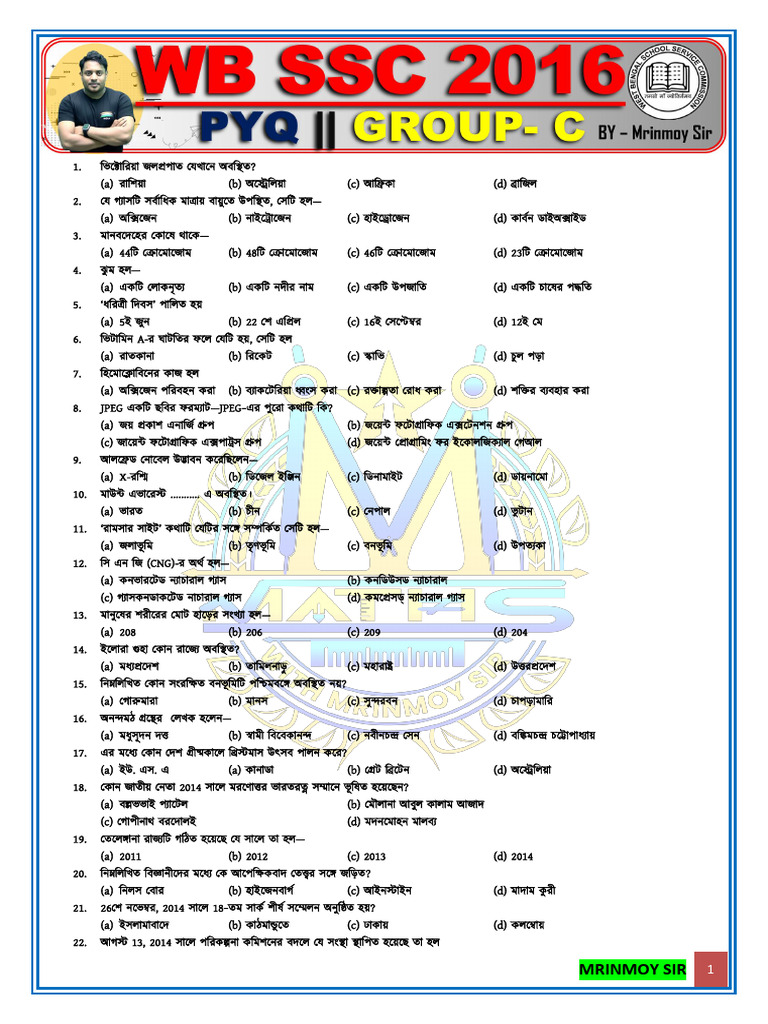 Ssc Group c Pyq & Typewise | PDF