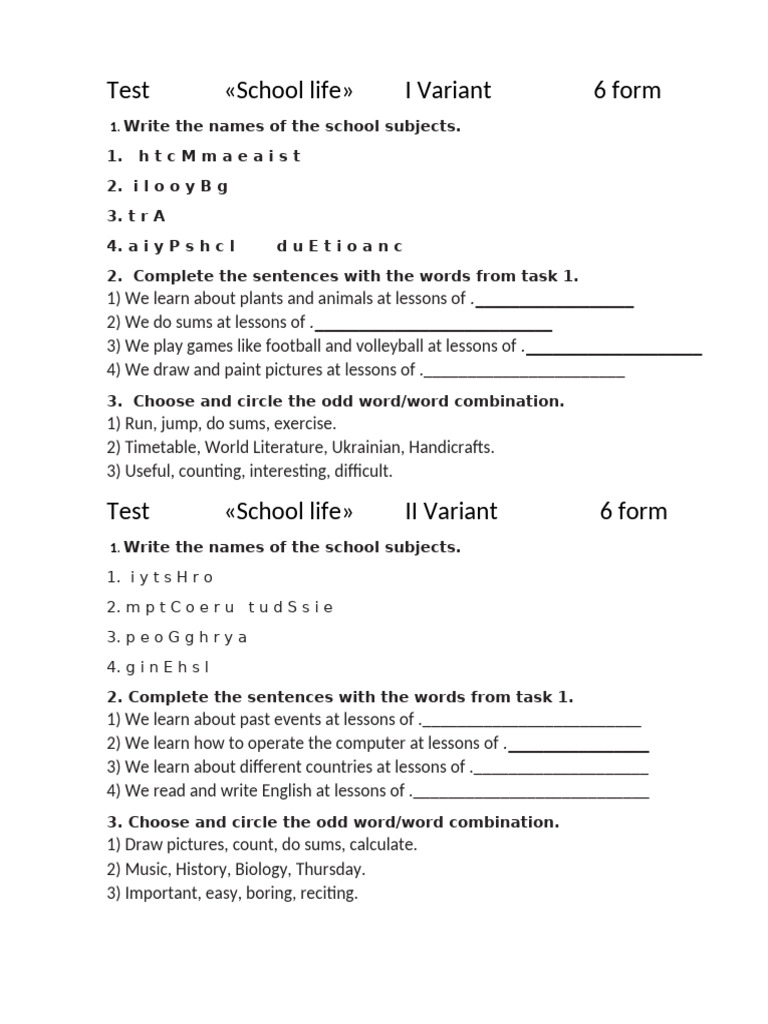 Test School Life | PDF