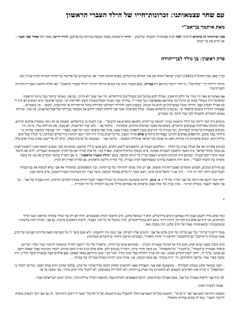 15014 | PDF