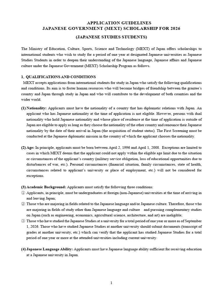MEXT Scholarship Application Guide 2026 | PDF | University | Japan
