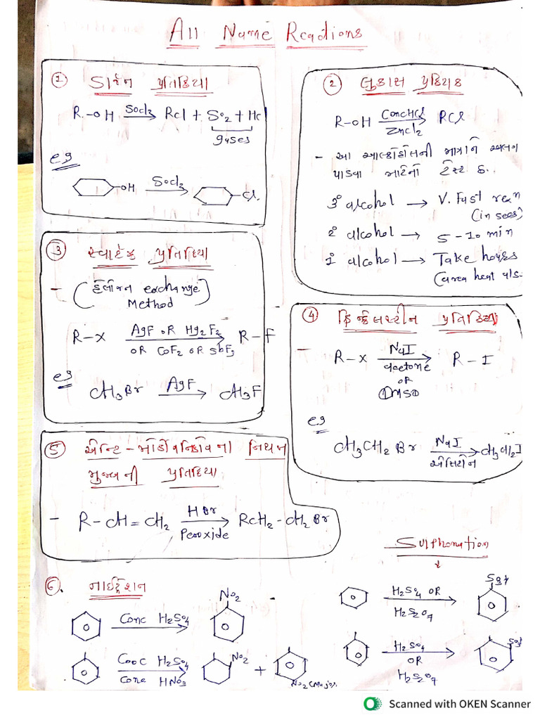 Chemistry All Organic Reaction | PDF