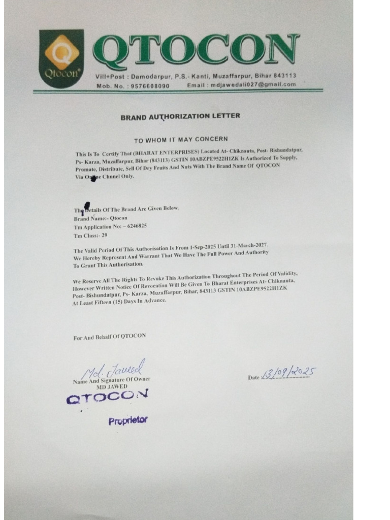 Brand Authorization | PDF