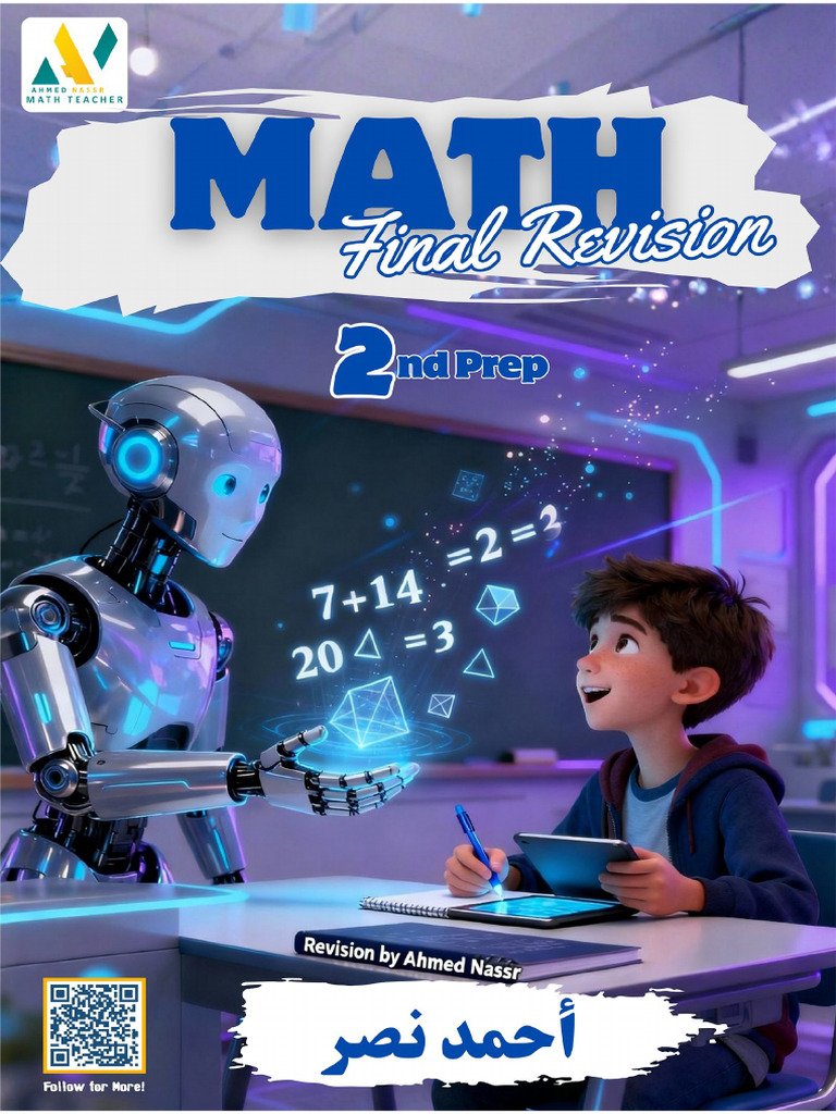 G8 Final Rev With Answers (2026) | PDF