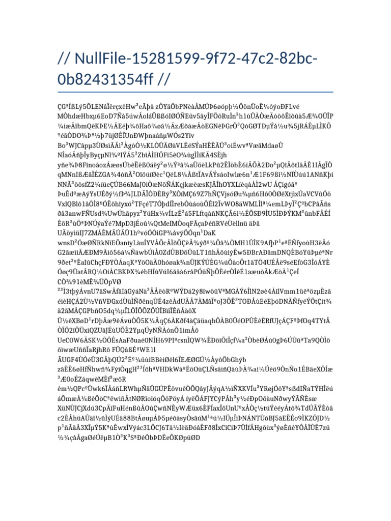 Null File | PDF