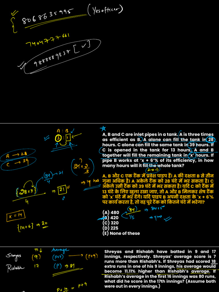 Mains Practice Paper 31 (1) | PDF