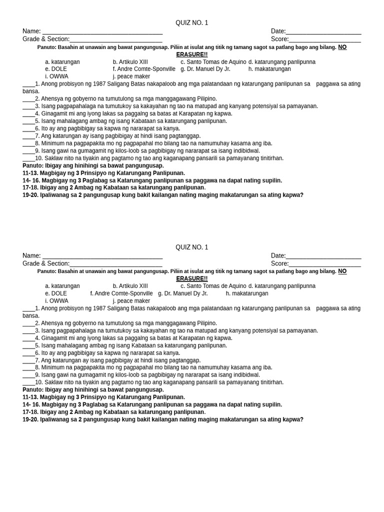 Quiz No 1 | PDF