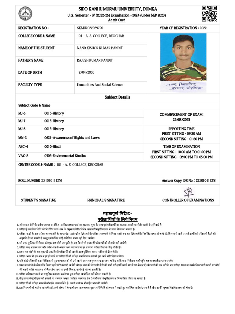 NISAR 4 | PDF